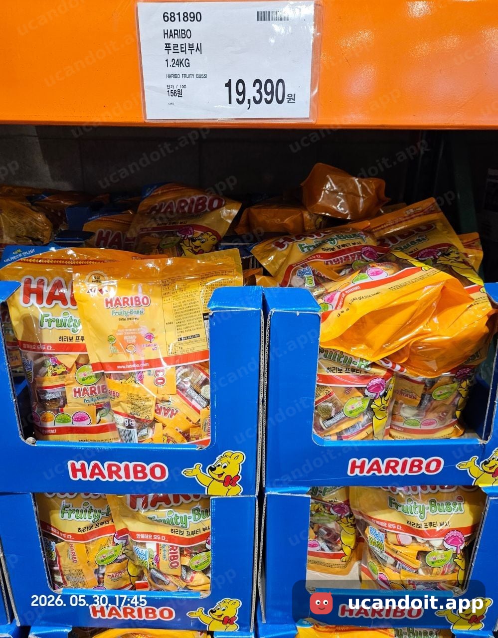 HARIBO 푸르티부시 젤리 1.24KG — 19,390원
