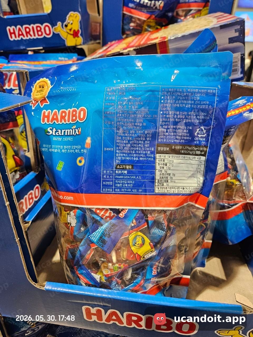 HARIBO 스타믹스 젤리 봉지 뒷면 (영양성분·원산지 표기)
