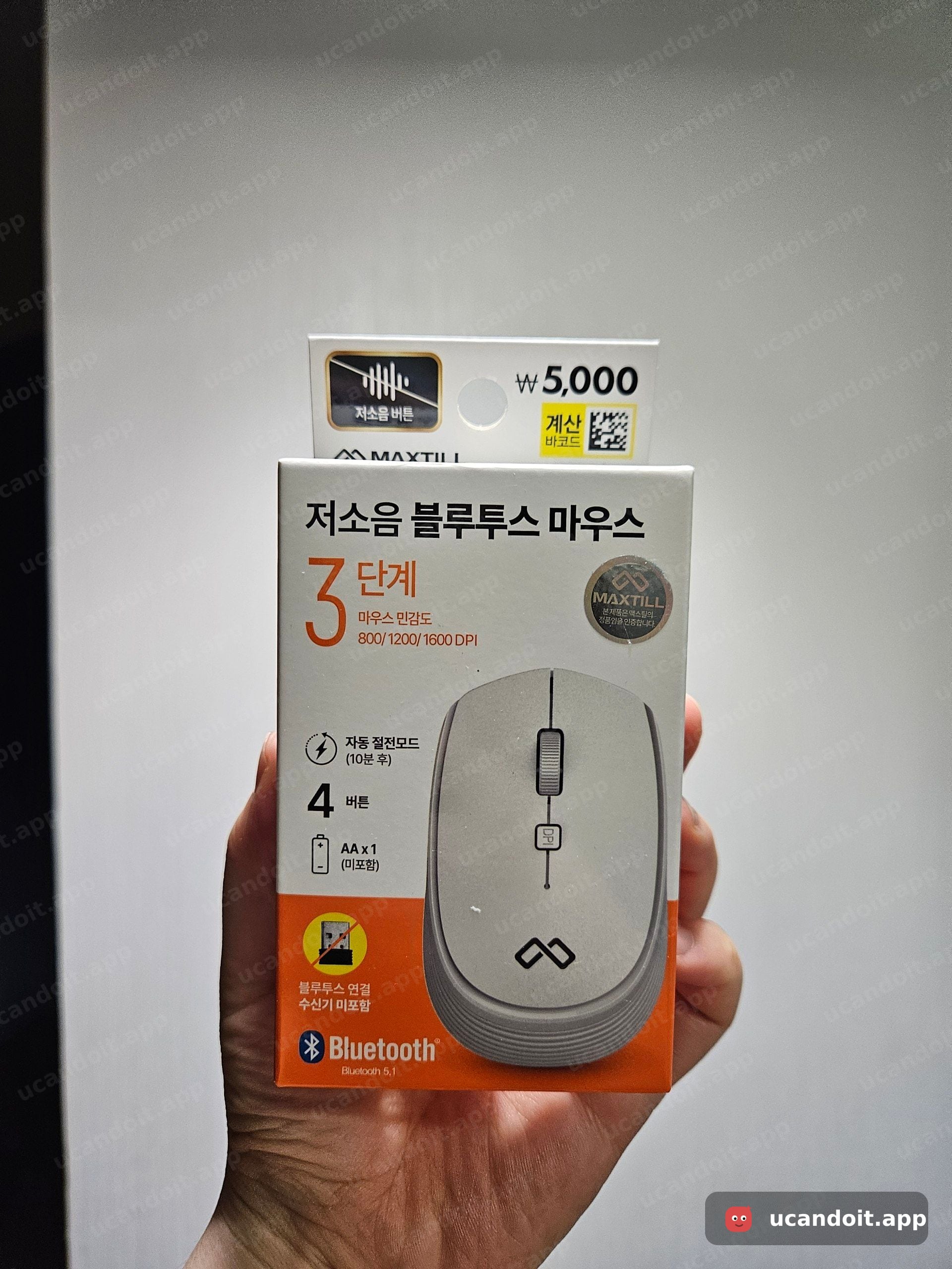 저소음 블루투스 마우스(MAXTILL) 5,000원