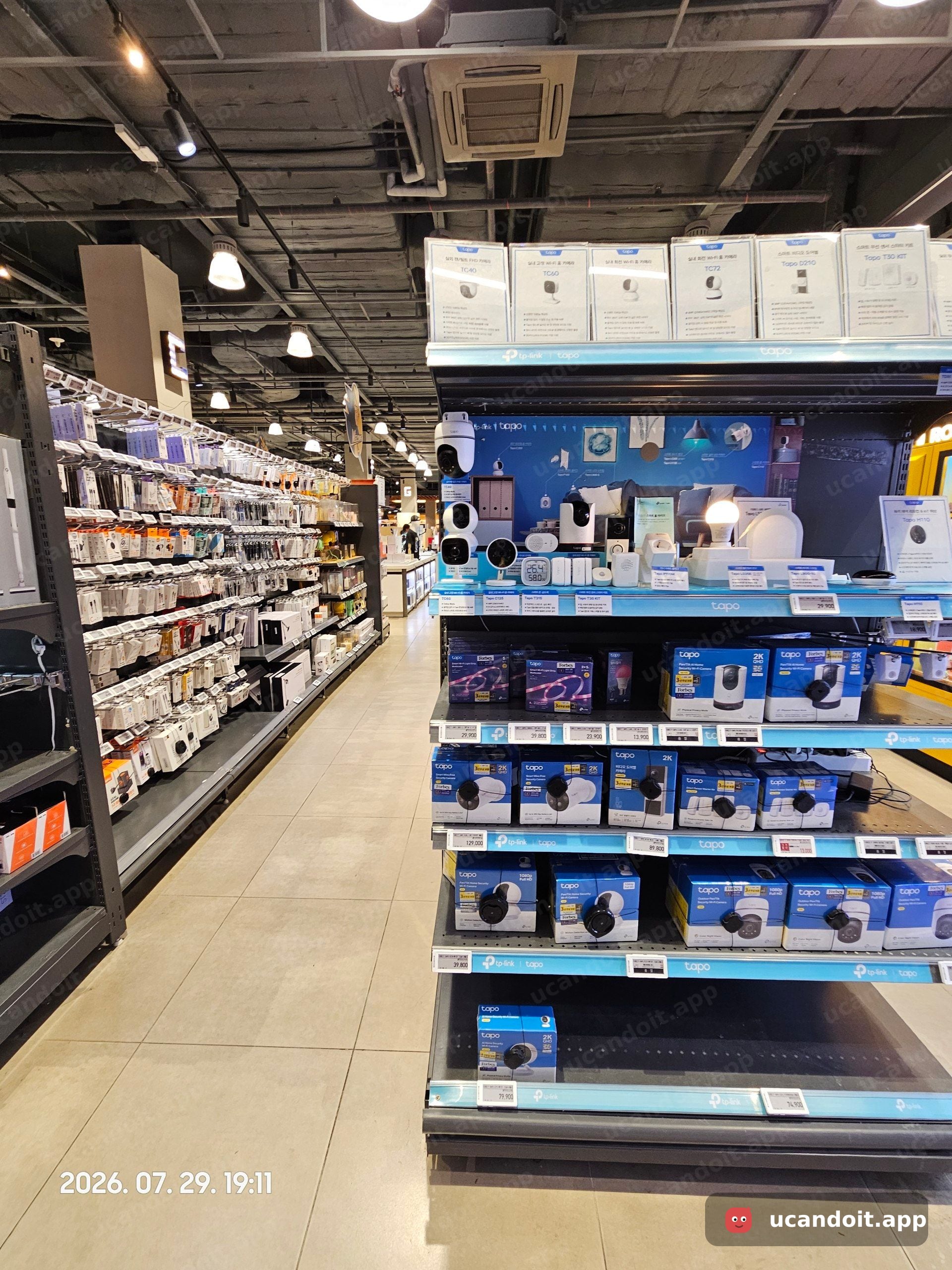 TP-Link Tapo 스마트 카메라·IoT 코너 – 2K 카메라 다수 진열