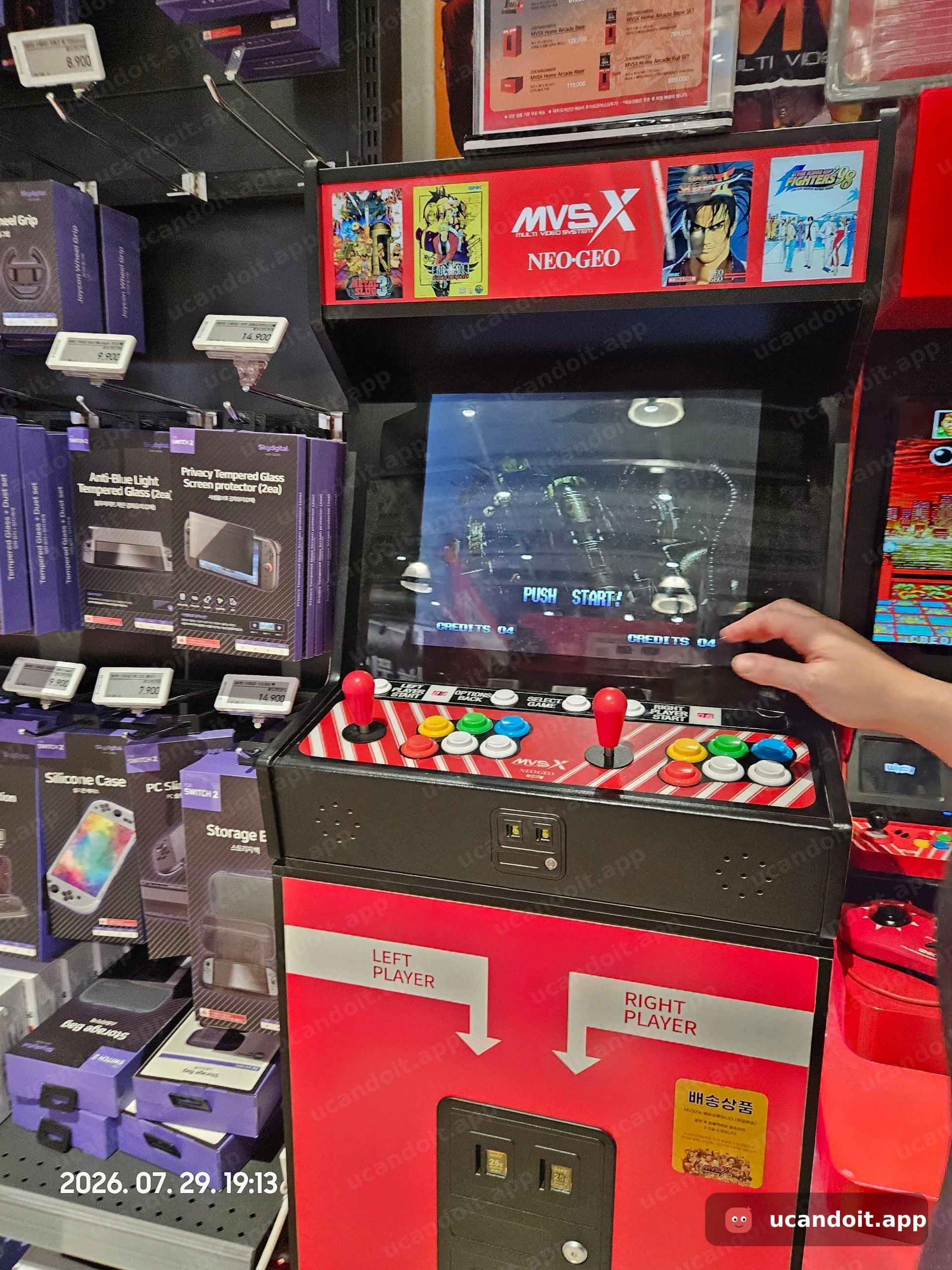MVS X NEO-GEO 아케이드 기기 전시 체험 – 배송 구매 가능