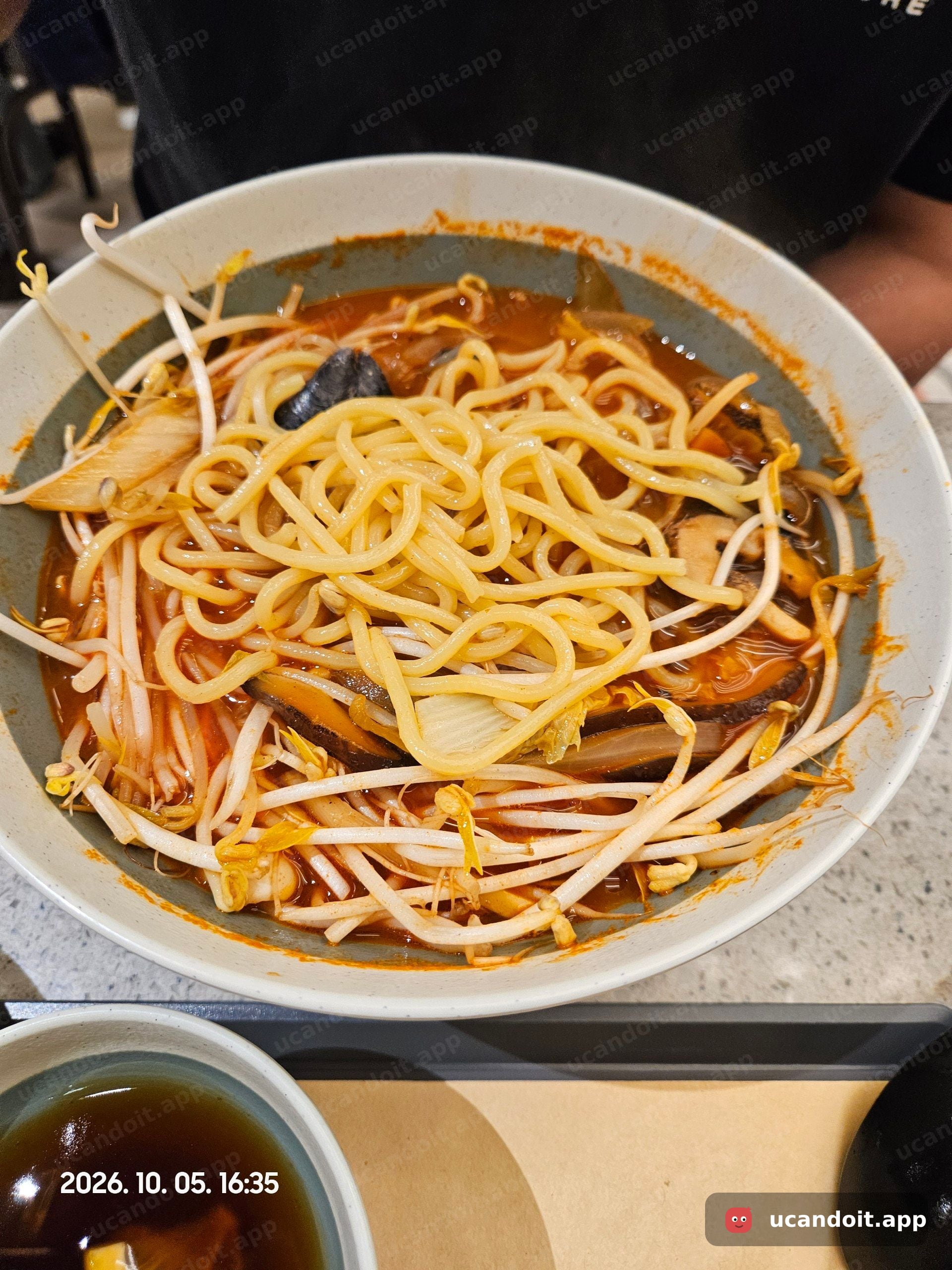 치바오 롯데프리미엄아울렛 기흥점
