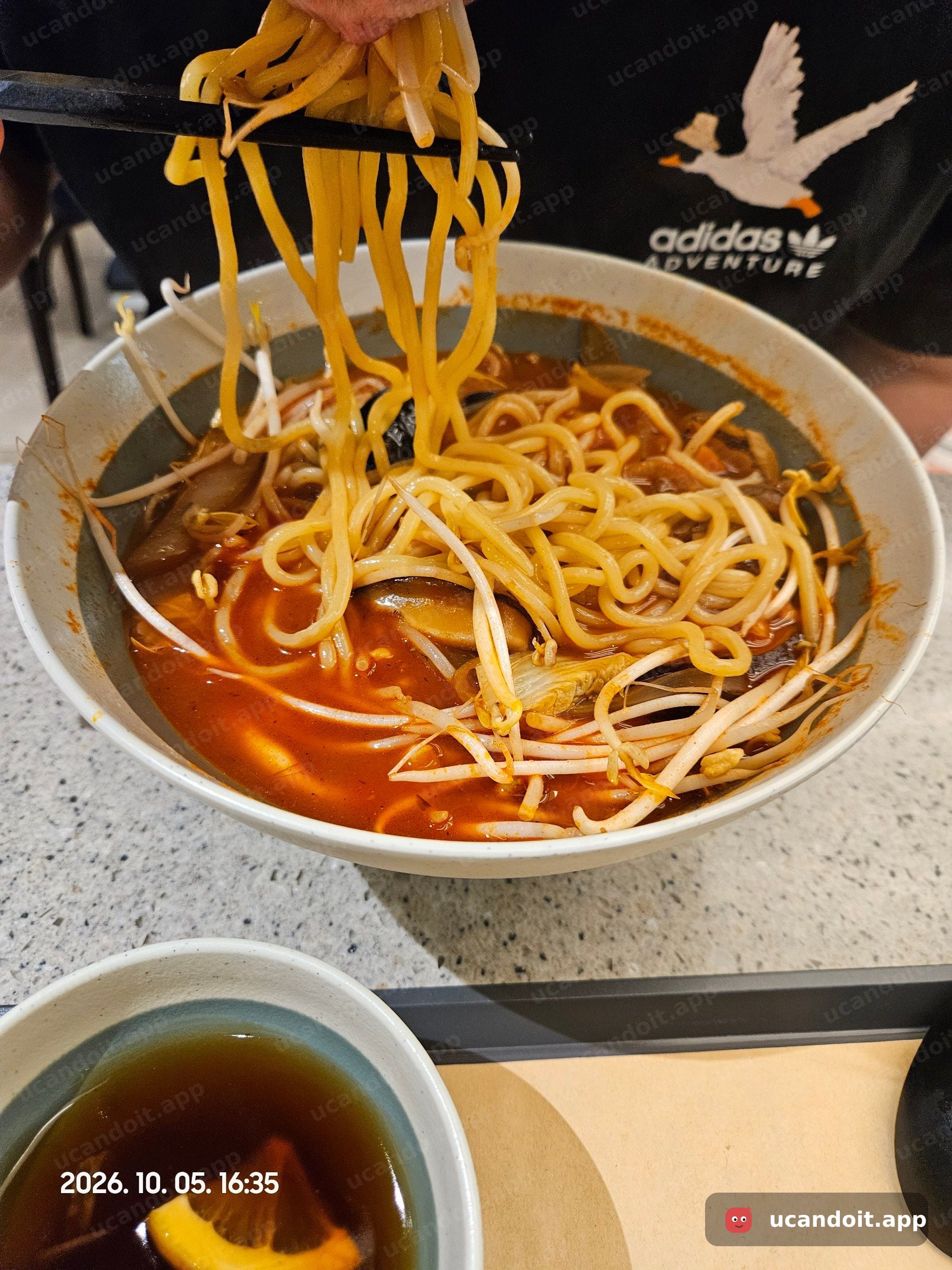 치바오 롯데프리미엄아울렛 기흥점